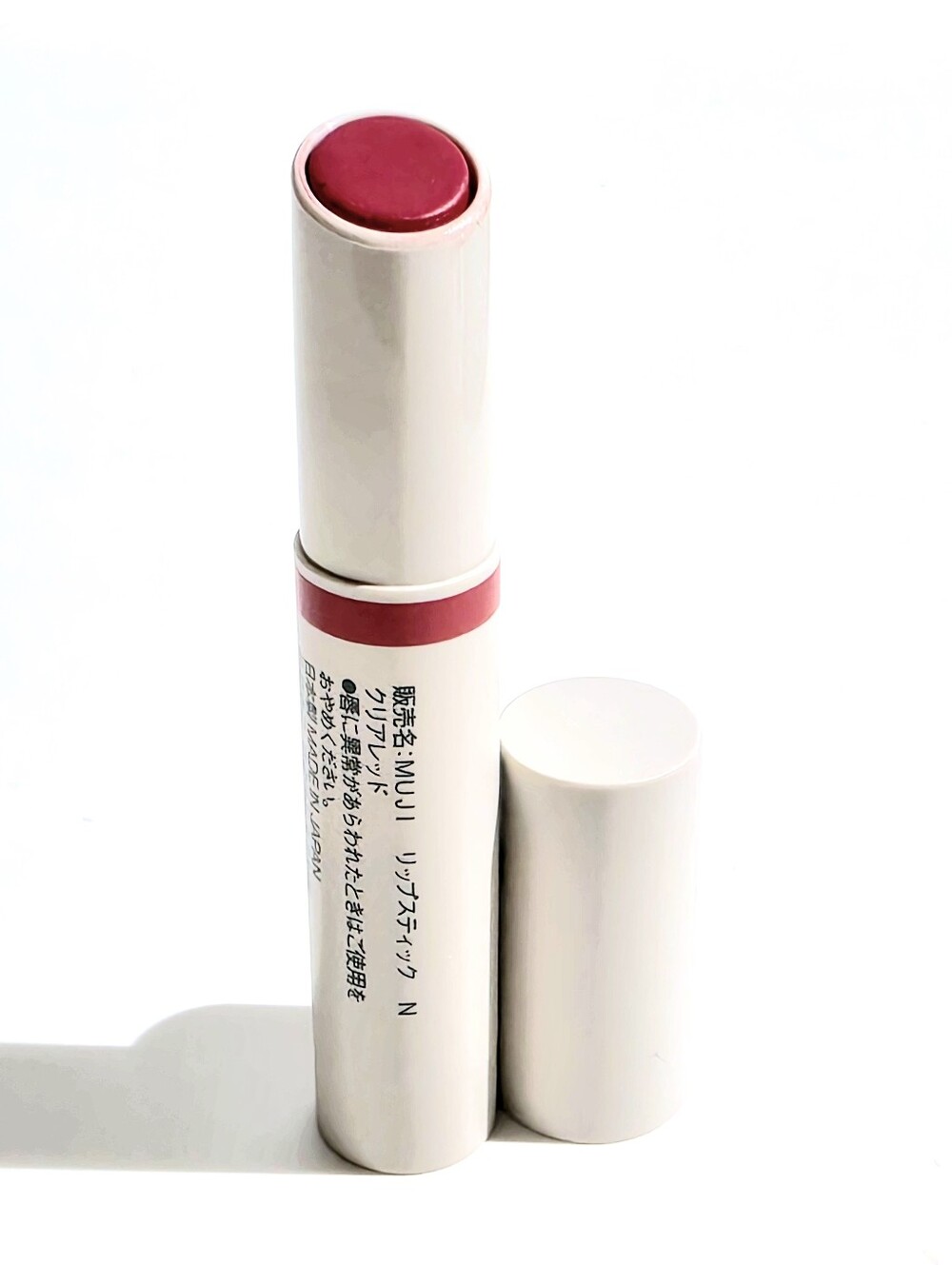 MUJI Lipstick #04 New